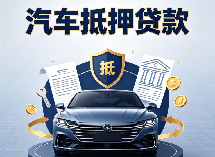 360截图20260819210843882.jpg